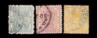 ○ 1885-1888年小龙邮票三套